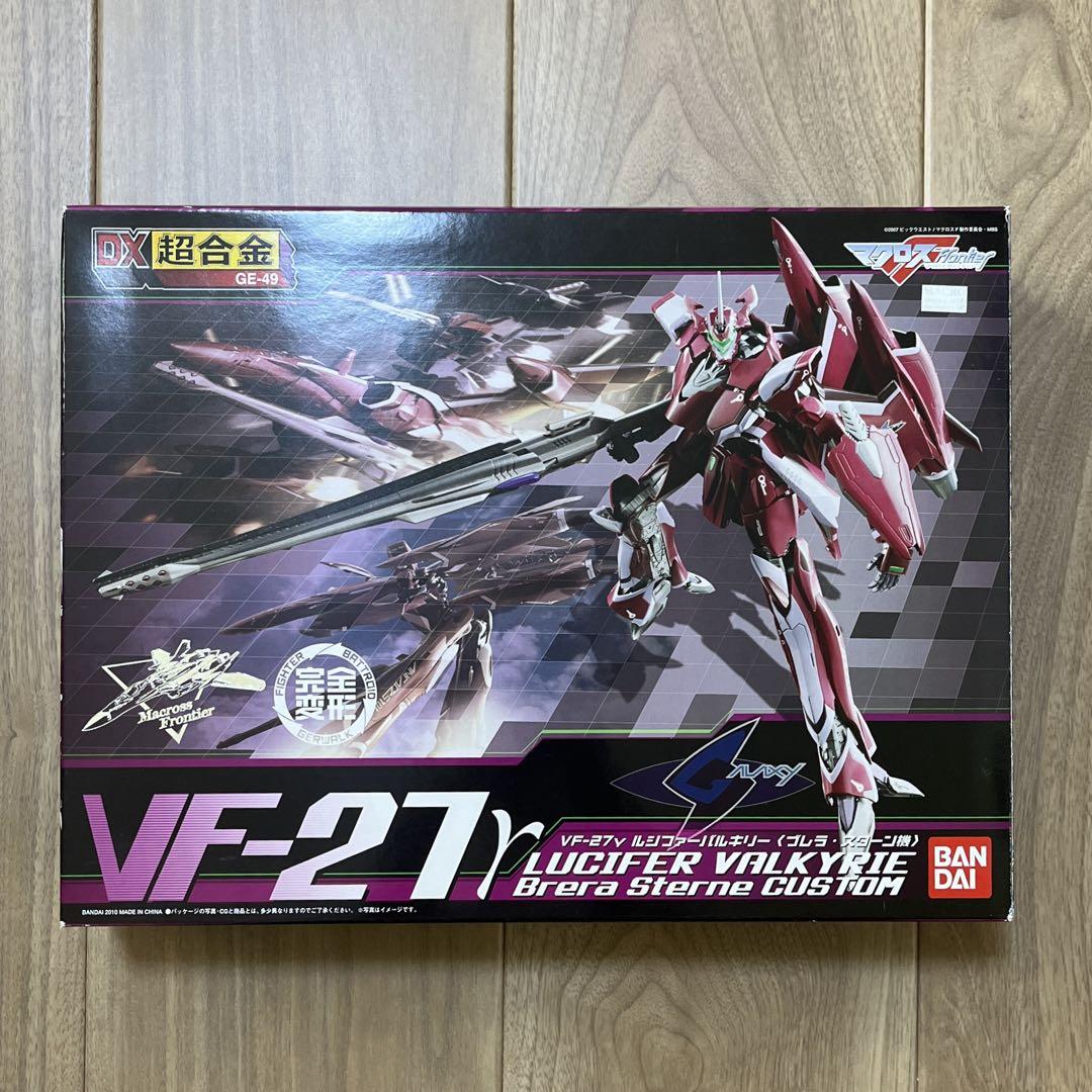 マクロスF VF-27β VF-27γ ルシファーバルキリー