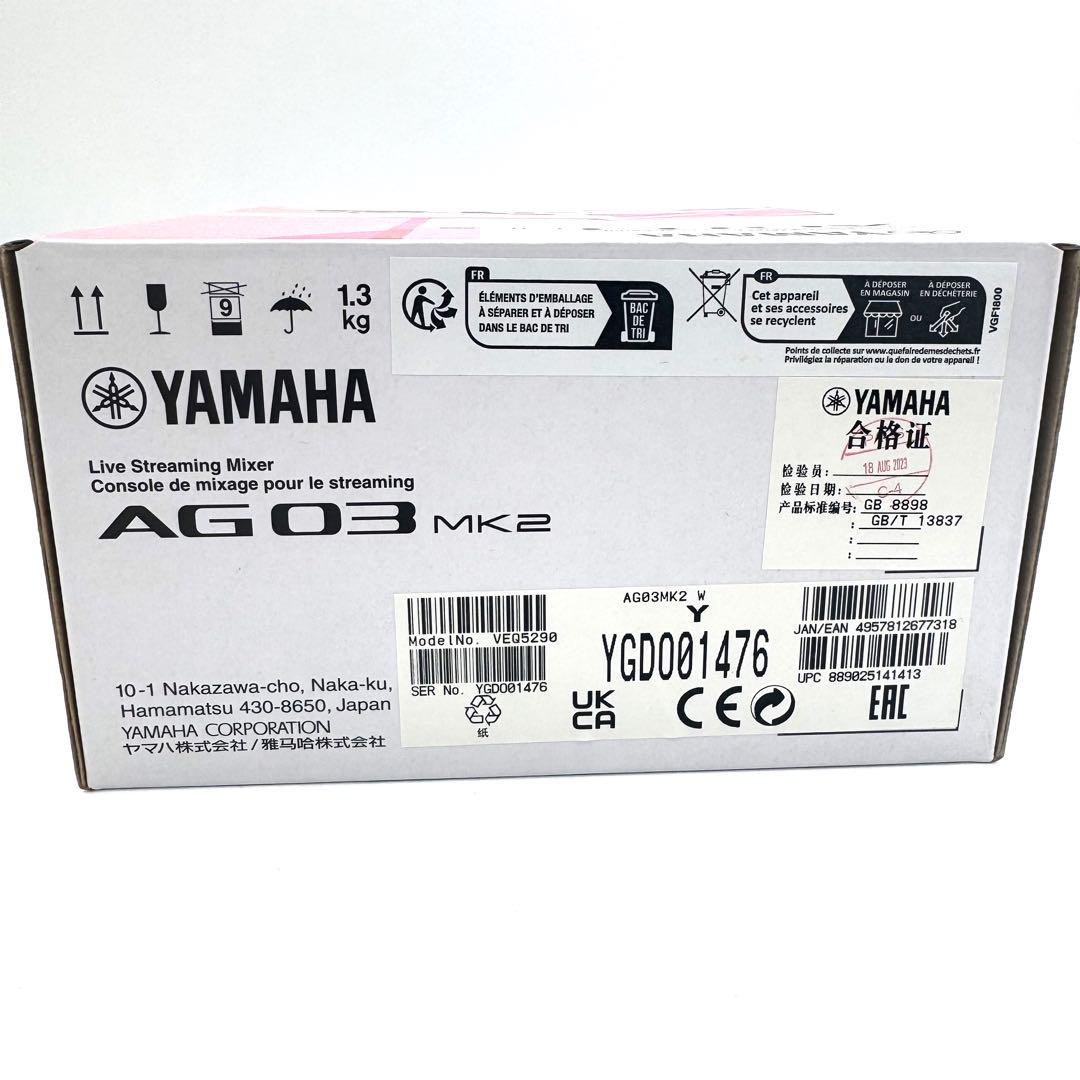 新品未使用】YAMAHA AG03MK2 ＆ marantz MPM-1000 - メルカリ