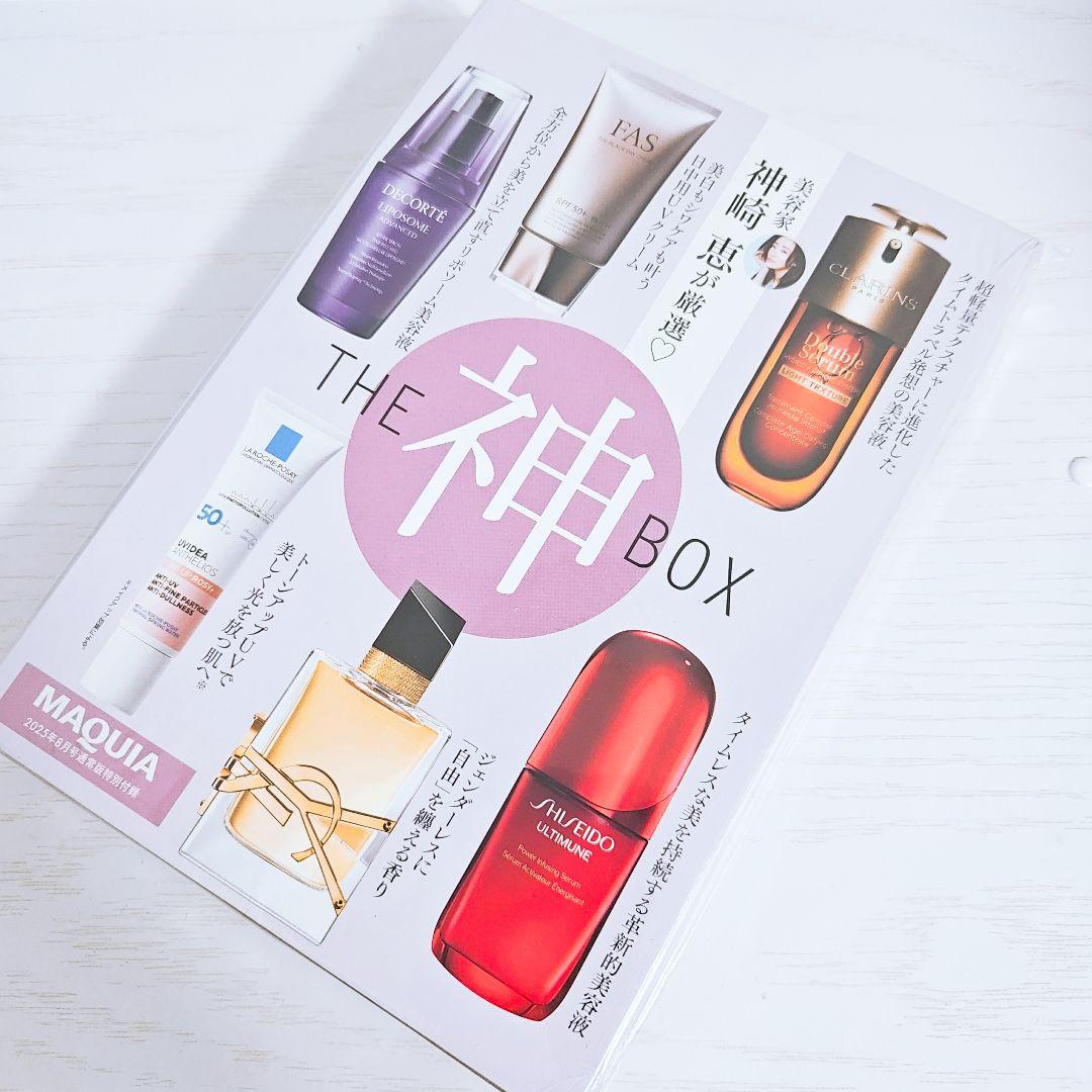MAQUIA マキア 8月号 神BOX & 恵BOX 貼り込み付録全部付きセット