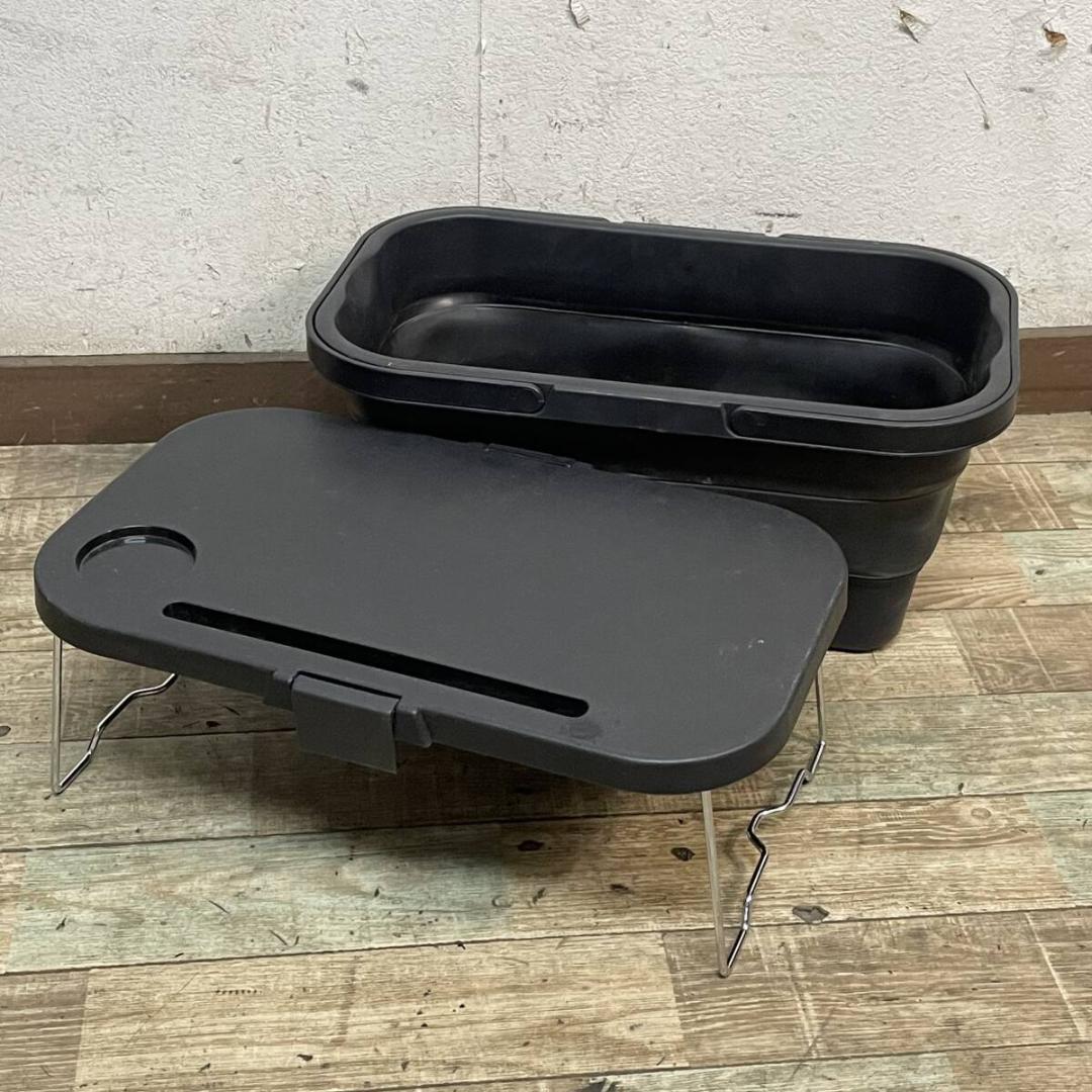 レジャー キャンプ用品