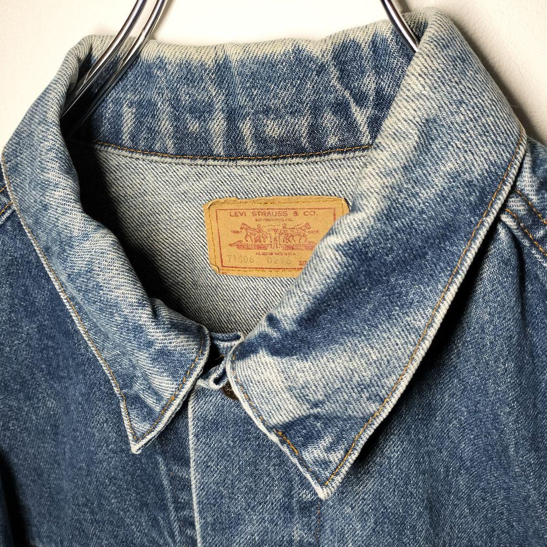 XL