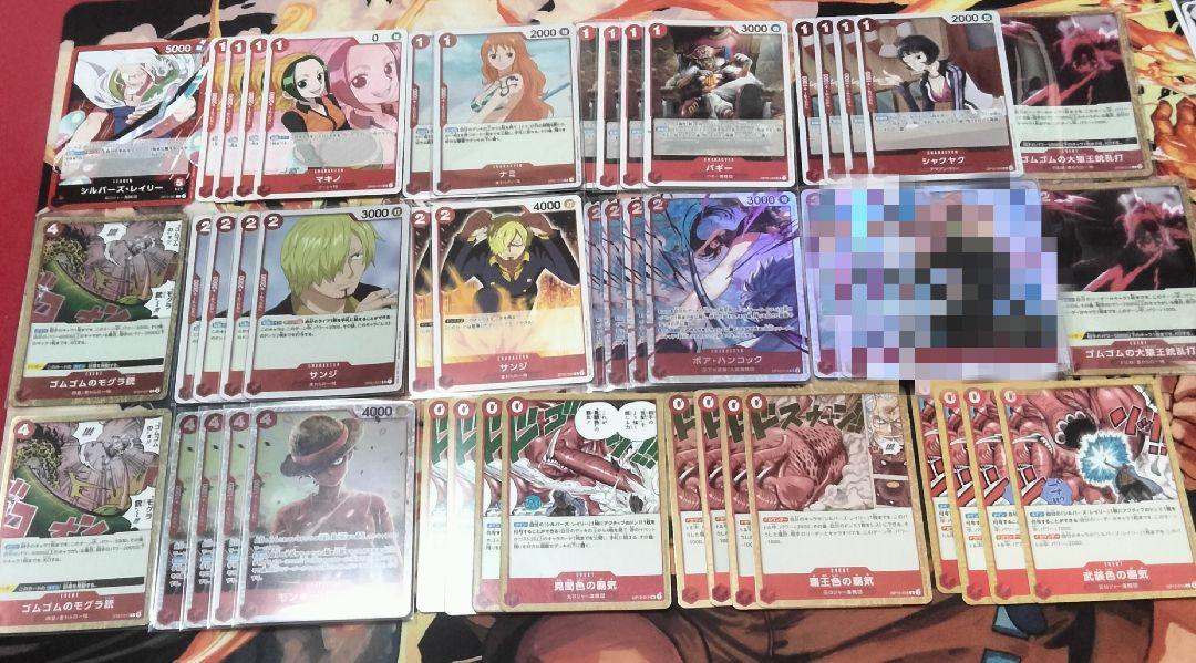 ワンピースカード　赤 レイリー 構築済デッキ 補足パーツ付き 師弟の絆 構築済みデッキ〕 赤レイリー | デッキ販売 | ワンピースカード