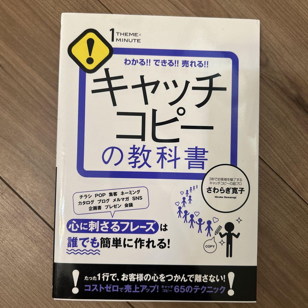maco様 リクエスト 2点 まとめ商品 maco様 リクエスト 2点 まとめ商品 まとめ売り