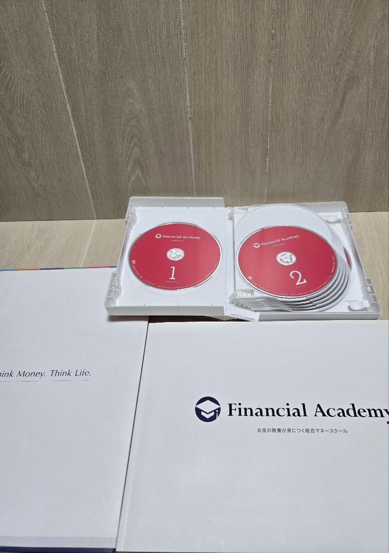 異次元のFX大全 + Financial Academy FX教材
