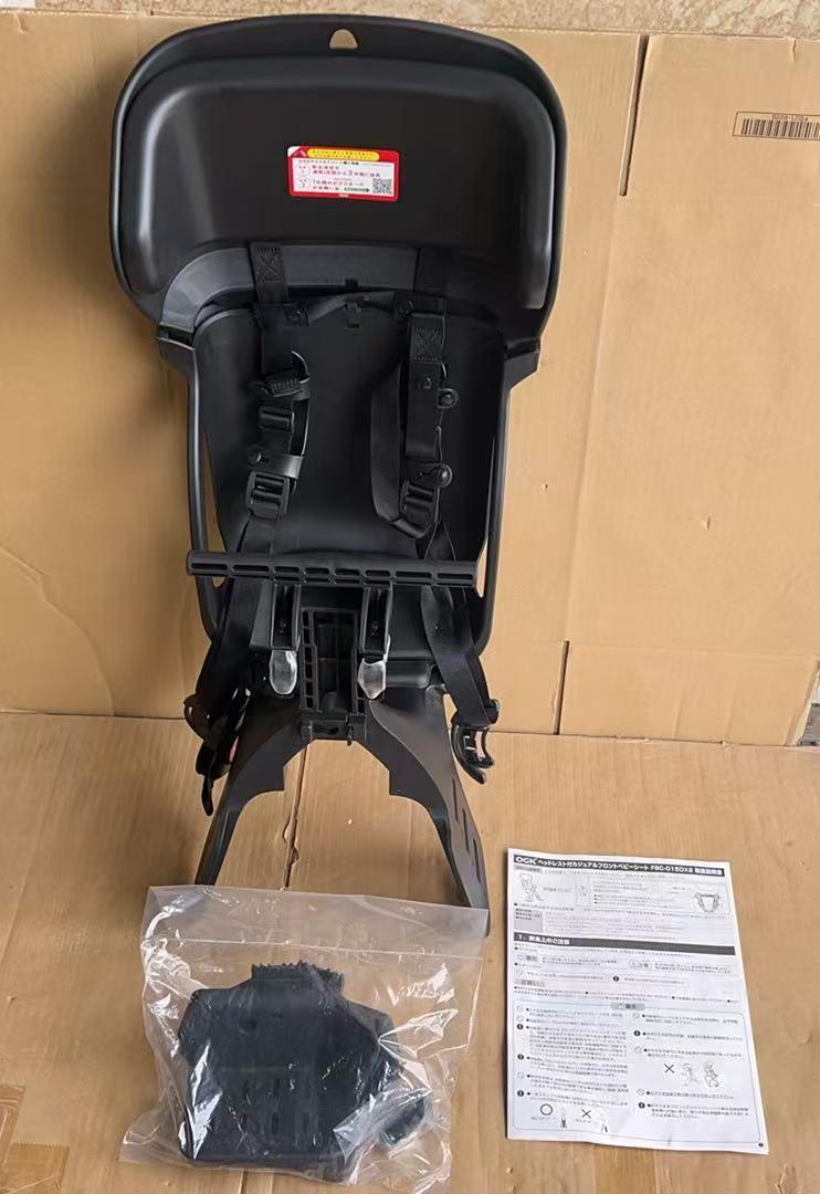 OGK技研 オージーケー技研 自転車 フロントベビーシート FBC-015