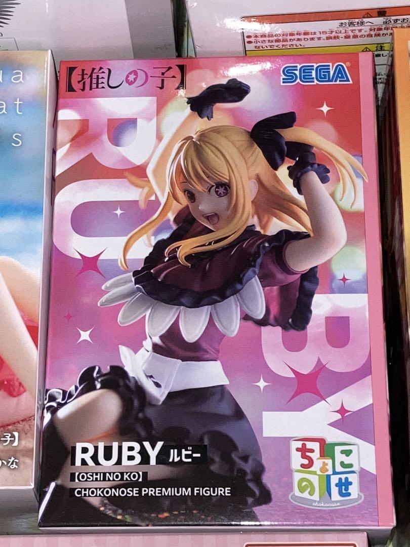 アニメ