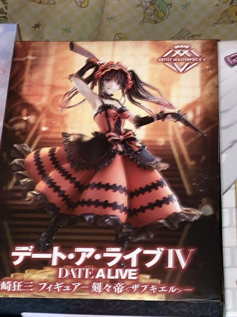 ゲーム
