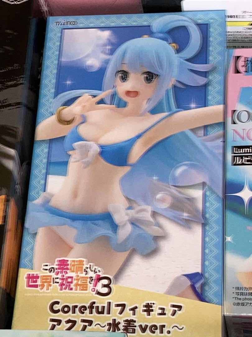 フィギュア