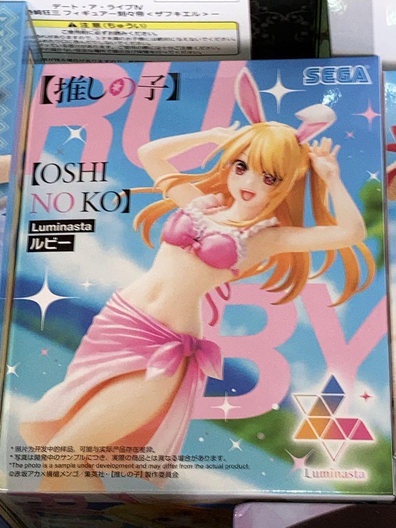 16個