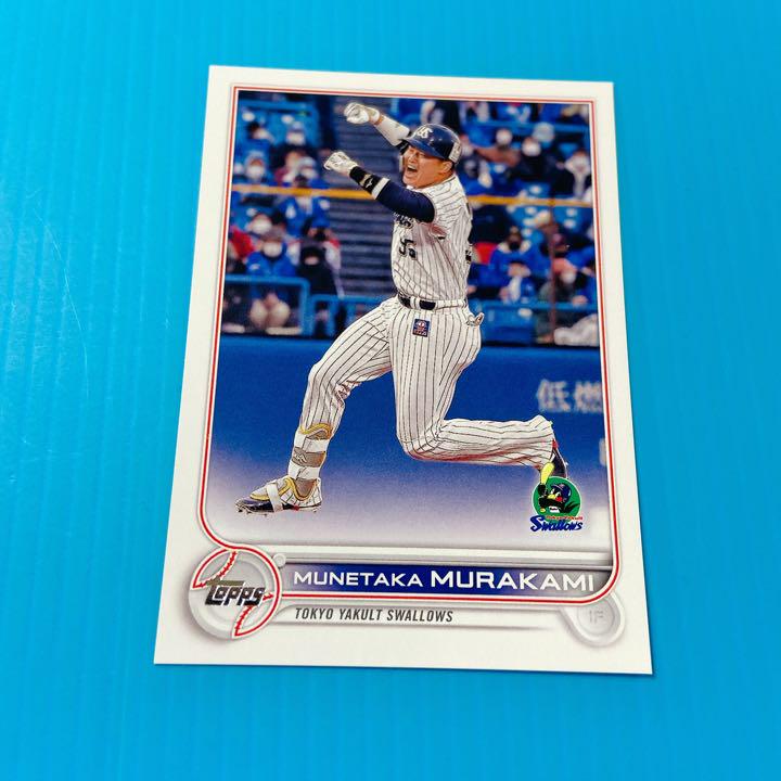 topps NPB 2022 東京ヤクルトスワローズ 村上宗隆 topps NPB 2022 東京ヤクルトスワローズ 村上宗隆