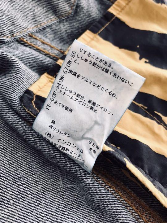 VIVIENNE インディゴ Gジャン AWbr4-m77240069839 WESTWOOD ANGLOMANIA 特価限定品