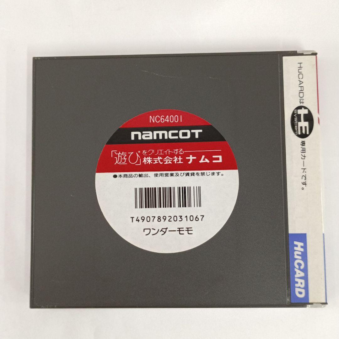 ワンダーモモ　新品未開封品　pcエンジン ケース・説明書付、動作確認済・送料込】ワンダーモモ PC
