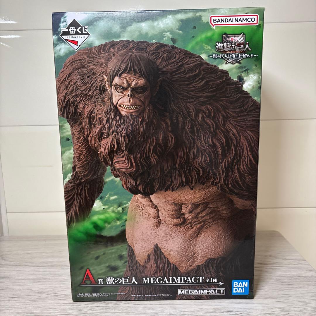 進撃の巨人 一番くじ　A賞 獣の巨人 MEGAIMPACT フィギュアコミック・アニメ