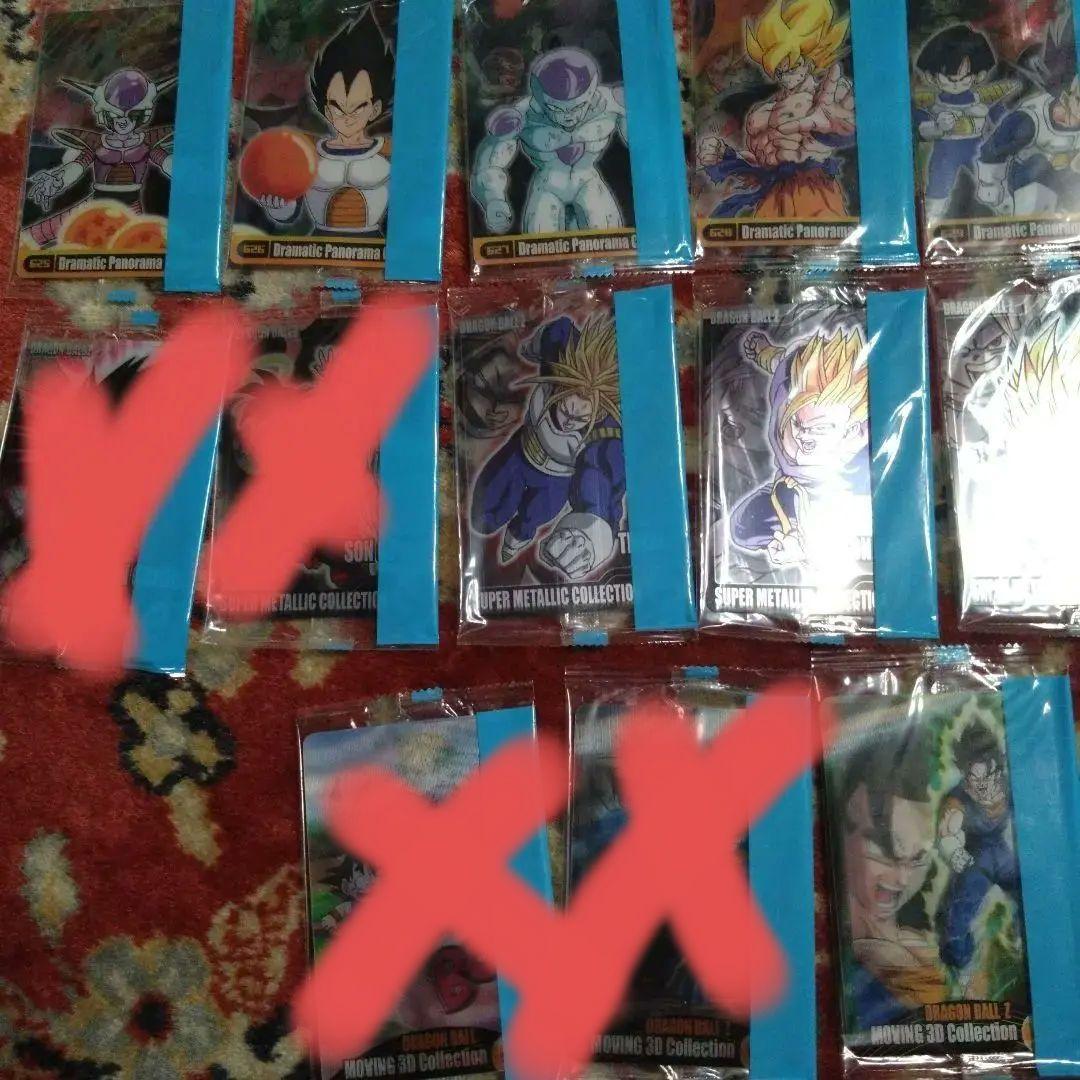 森永　ドラゴンボール ウェファーチョコ　NEO2　セット　バラ売り可能