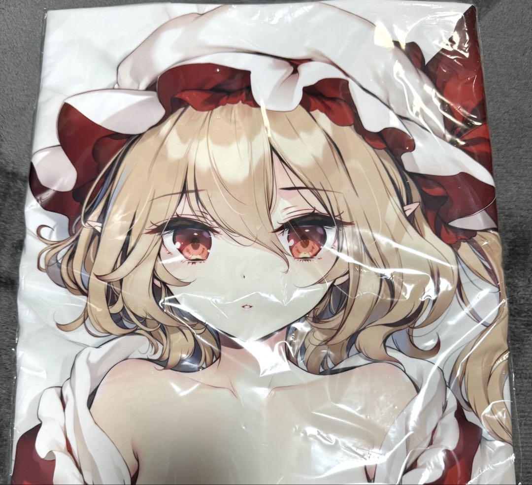 東方 未使用正規品 劇毒少女 フランドールスカーレット 抱き枕カバー SJ仕様