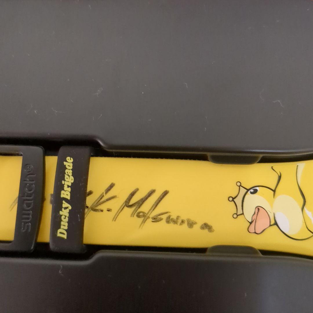 未使用 スウォッチ 松浦浩之スペシャルBOX直筆サイン入り シリアルナンバー有り 未使用 スウォッチ 松浦浩之スペシャルBOX直筆サイン入り シリアルナンバー有り