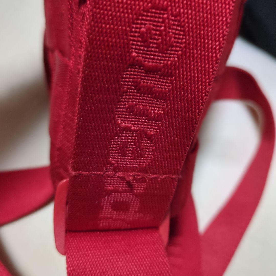 Supreme