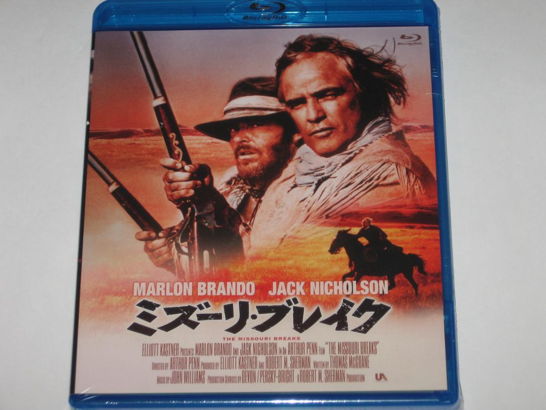 新品Blu-ray『ミズーリ・ブレイク』マーロン・ブランド×ジャック