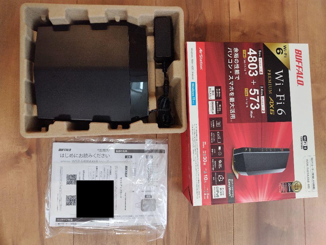【箱付】Buffalo　Wi-Fiルーター（WSR-5400AX6B-MB）