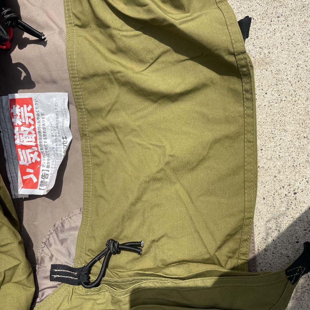 tent-mark DESIGNS TM-200128 炎幕フロンティア テント