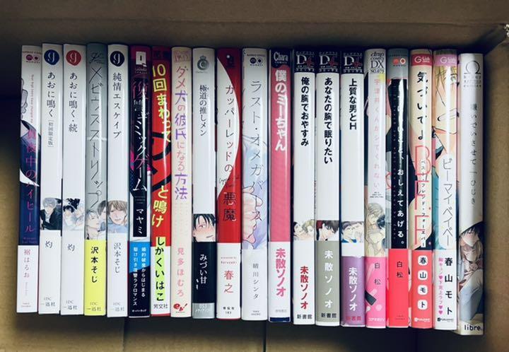 ホワイト系品数豊富! 【みき様専用出品】 女性漫画 本・音楽・ゲームホワイト系¥15,778-edulynks.com ホワイト系品数豊富! 【みき様専用出品】 女性漫画 本・音楽・ゲームホワイト系¥15,778-edulynks.com