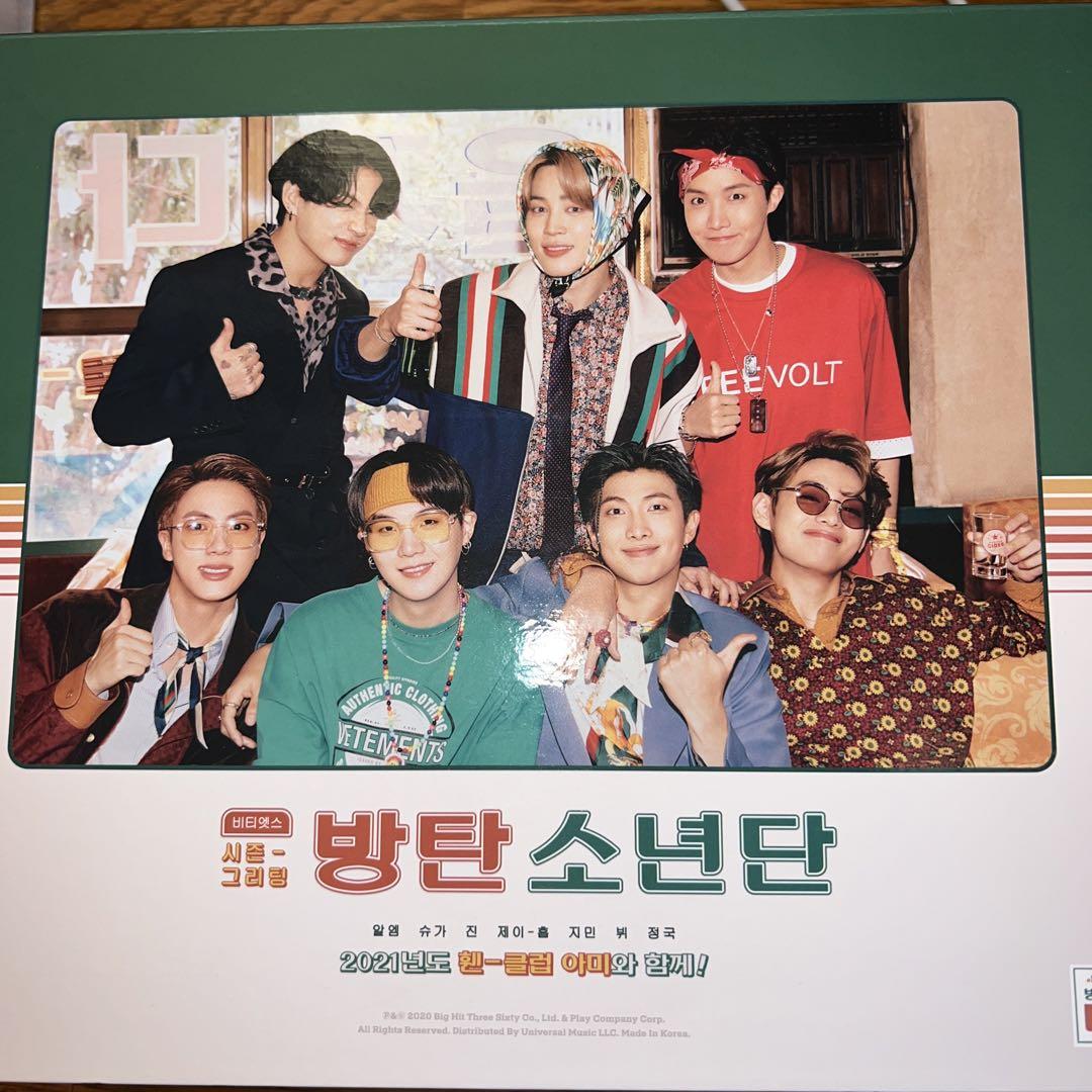 ミュージック BTS 2021