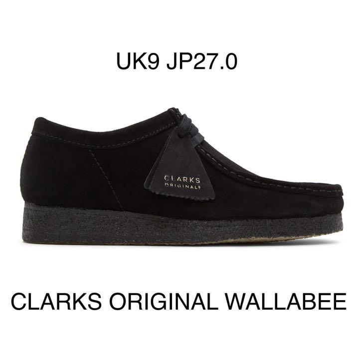 クラークス オリジナルズ ワラビー UK9