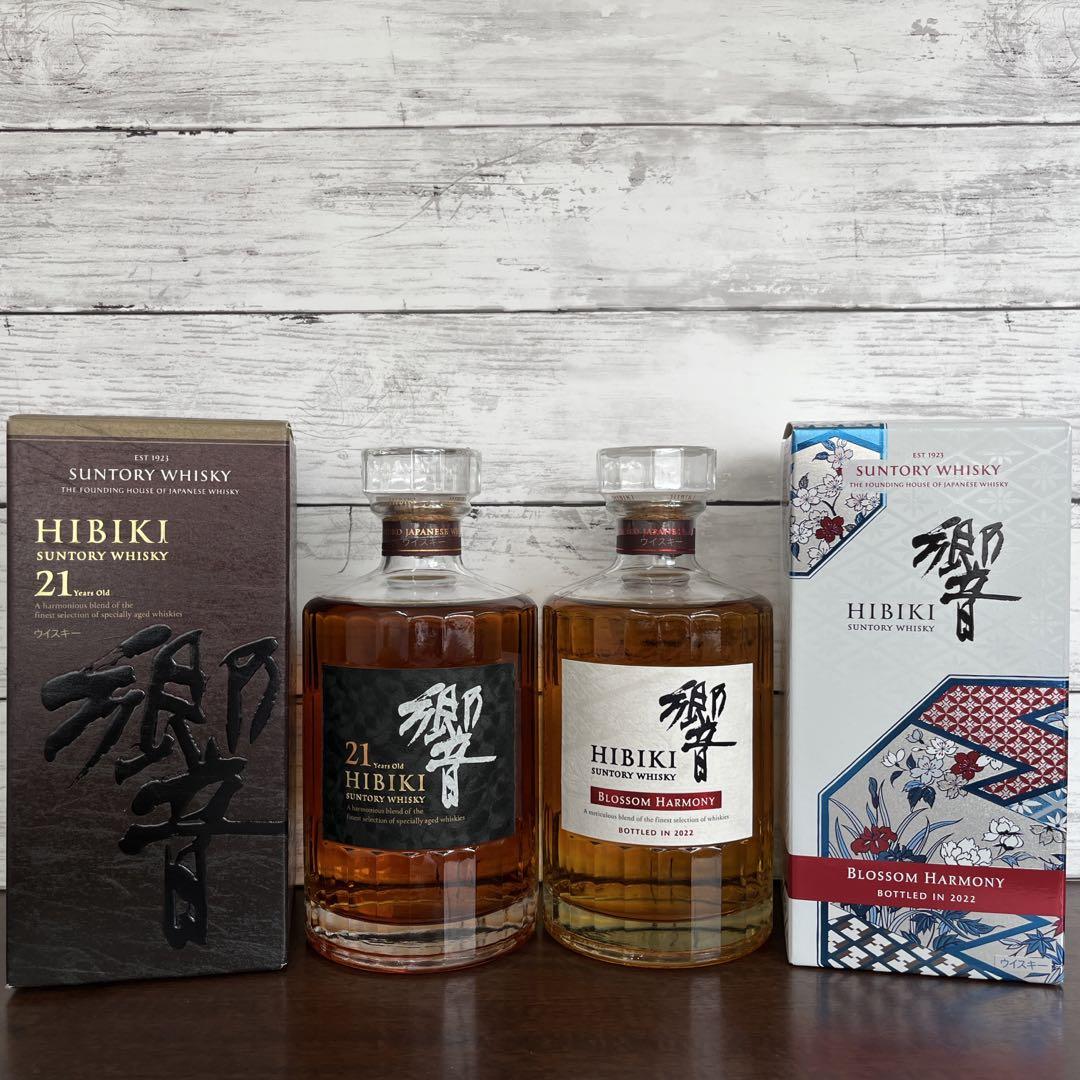 ウイスキー 超美品の - printwise.ie
