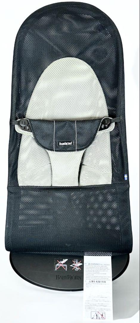 美品 ベビービョルン バウンサー バランスソフト ブラックグレー