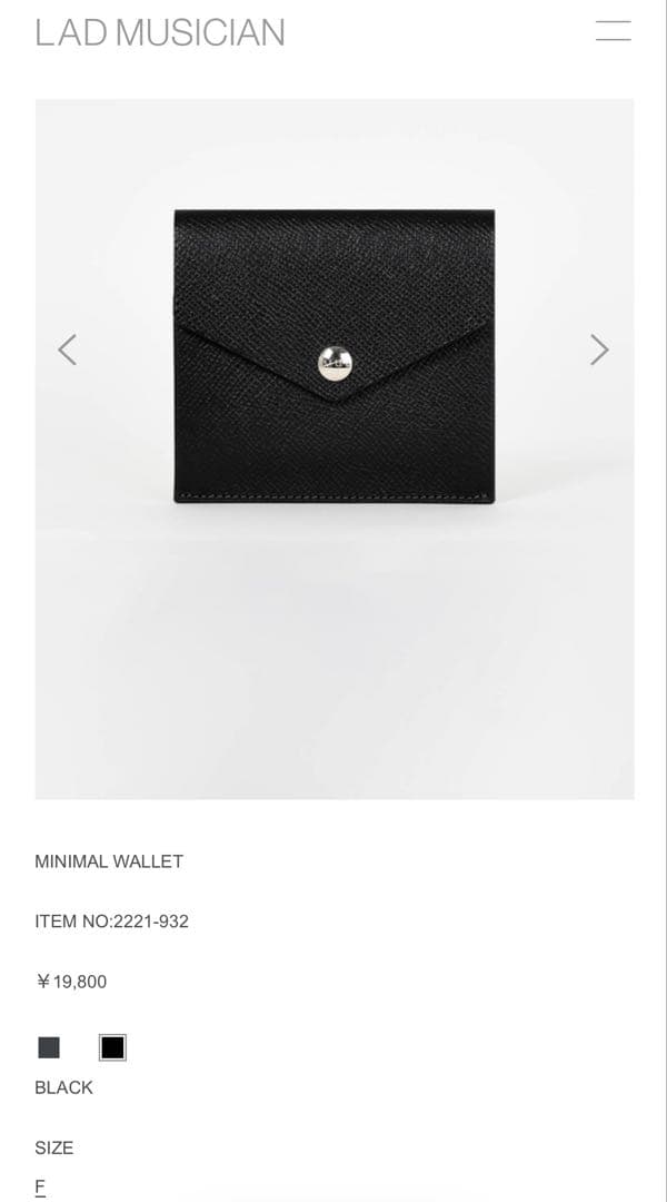 ラッドミュージシャン ミニマルウォレット コインケースLAD MUSICIAN