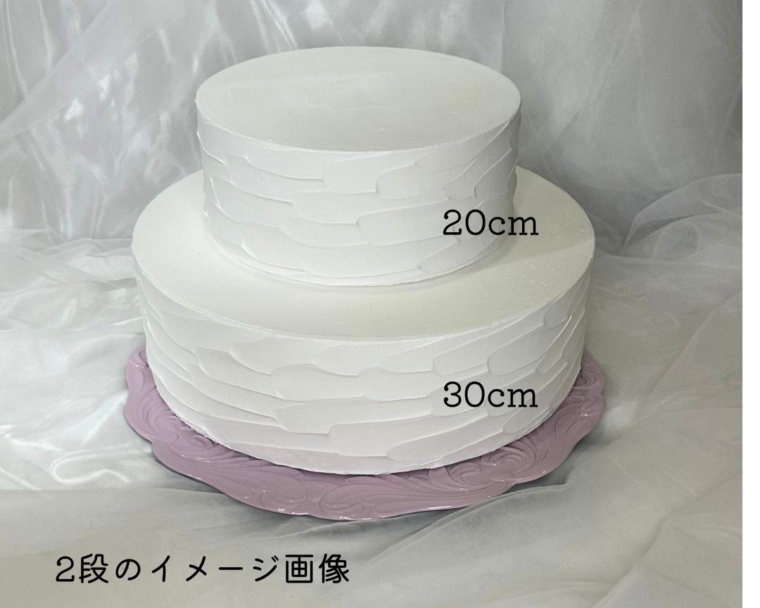 【特別送料無料！】 Φ15 ランダム 土台 3段 クレイケーキ Φ20 誕生 ウェディング Φ30 その他