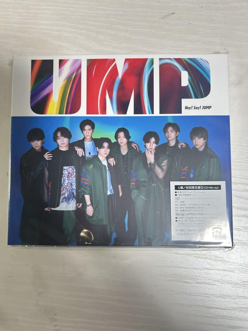 Hey!Say!JUMP UMP初回限定盤 U盤 Blu-ray - メルカリ