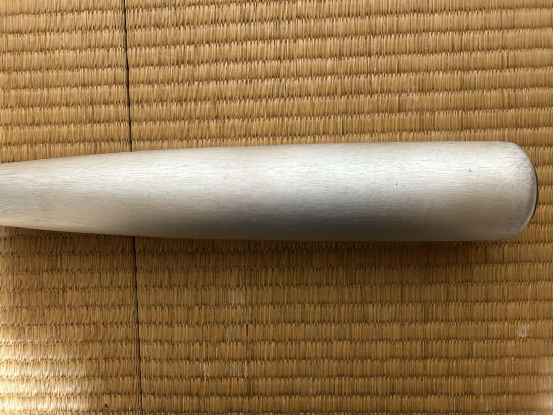 【中学硬式】SSK SKYBEAT31K WFL 82cm スカイビート31k