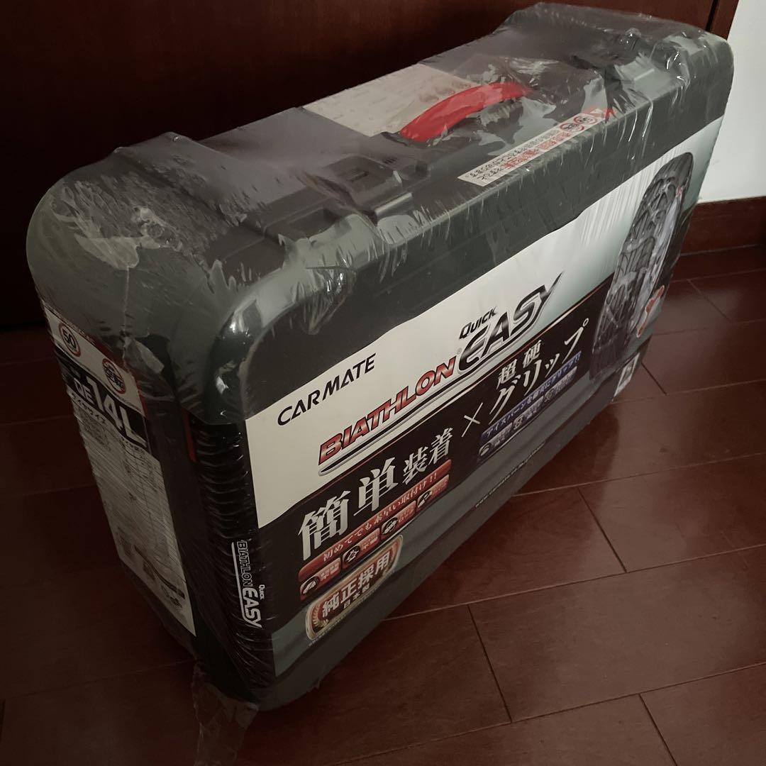 カーメイト　バイアスロン　QE14L タイヤチェーン