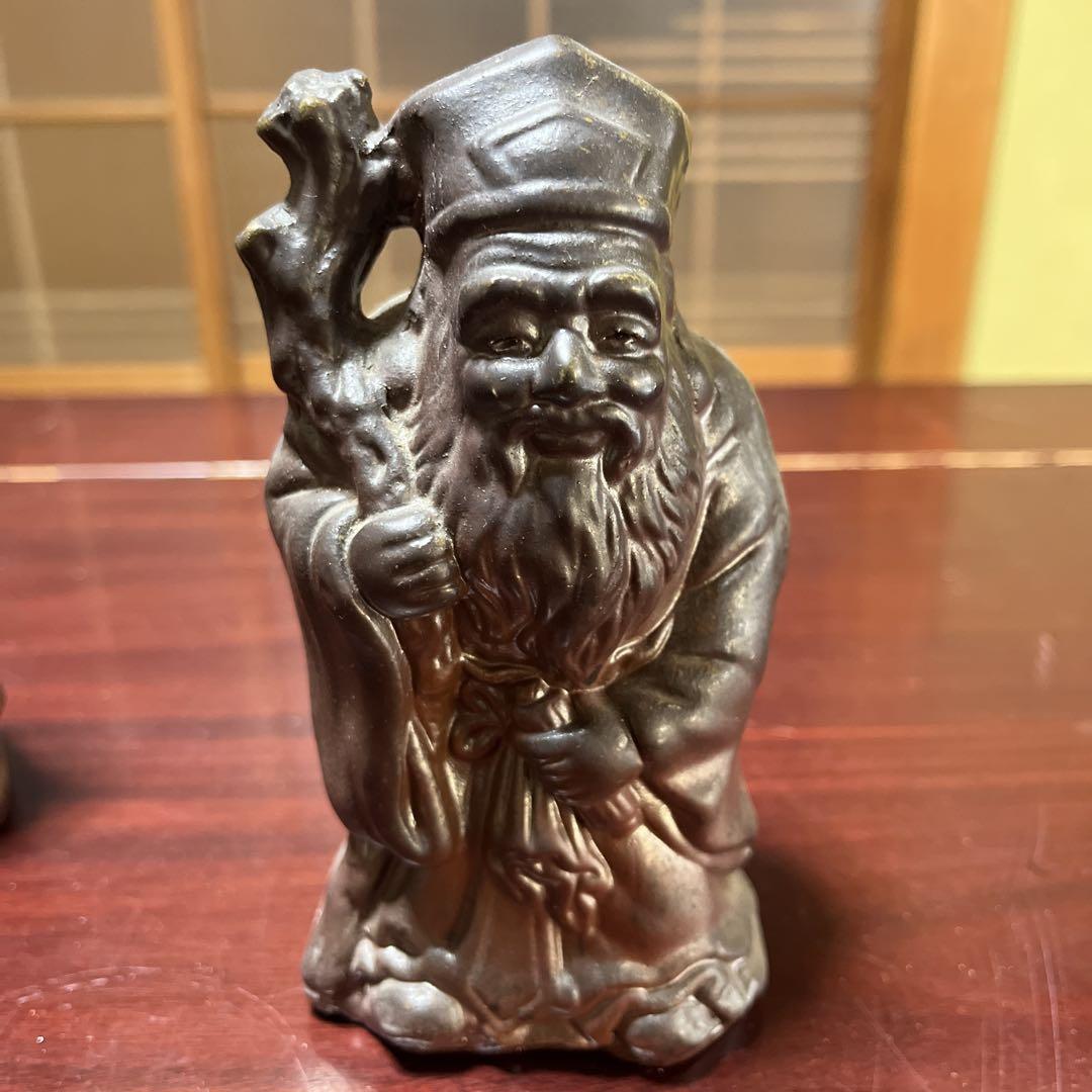 備前焼　七福神