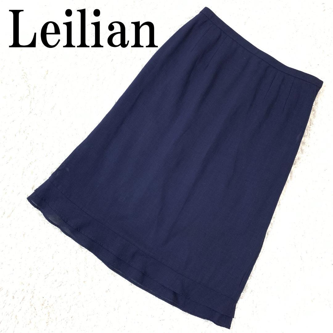 Leilian レリアン 裾フレアスカート ネイビー 13 B369