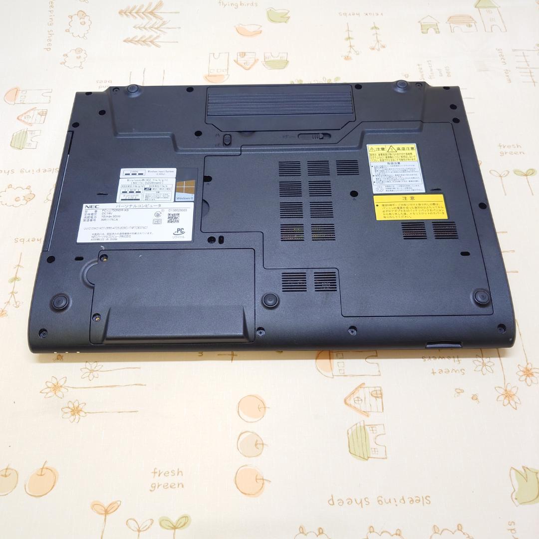 Windows11 オフィス付き 新品SSD i7 赤ノートパソコン 初期設定済