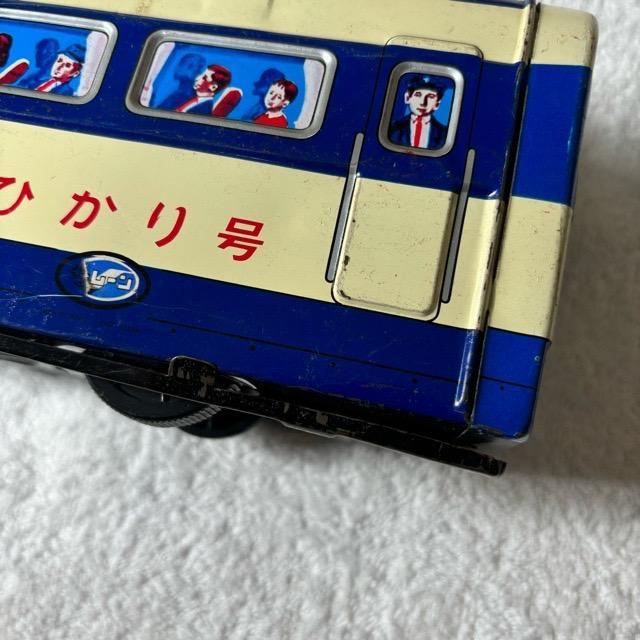 デッドストック箱付き 新幹線 ひかり号 ミニックトレーン ブリキ 自動車