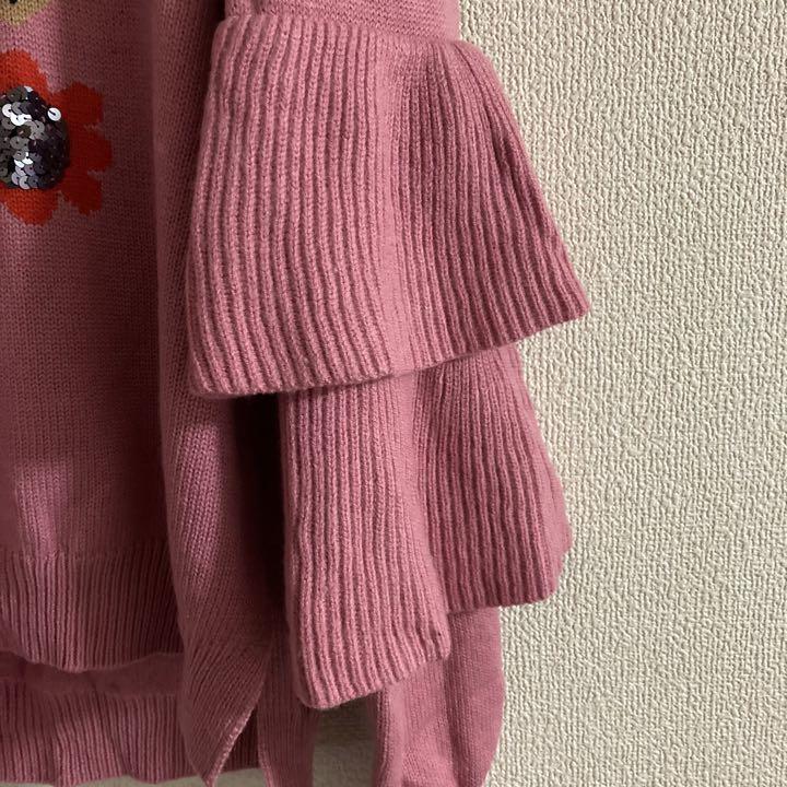 Chesty チェスティ ニット ビジュー フリル さくらんぼ F - メルカリ