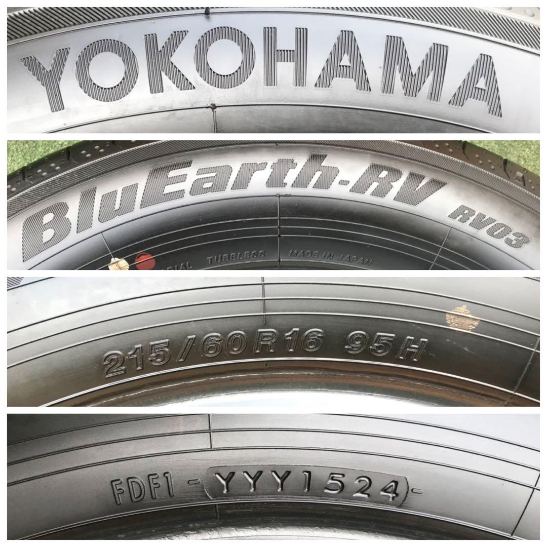 215/60 R16、YOKOHAMA BluEarth RV03、2024年