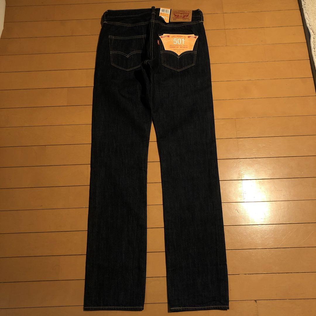 リーバイス 濃紺デニムセットアップ トラッカージャケット 501 W29 リーバイス 濃紺デニムセットアップ トラッカージャケット 501 W29