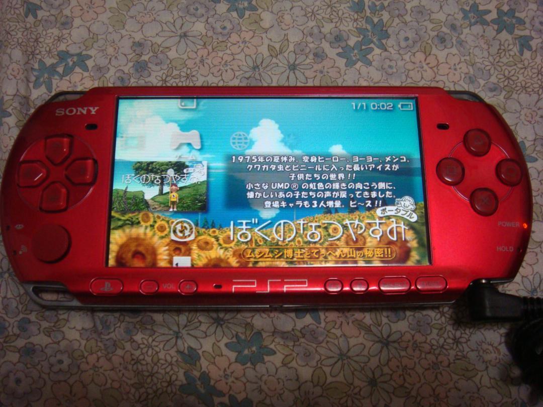 超特価人気≍ psp3000ゲームセット ゲーム付き ivlHG-m77252445595 人気HOT