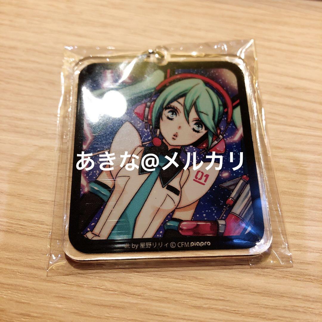 初音ミク MIKUEXPO2016 Japan 星野リリィ アクリルキーホルダー
