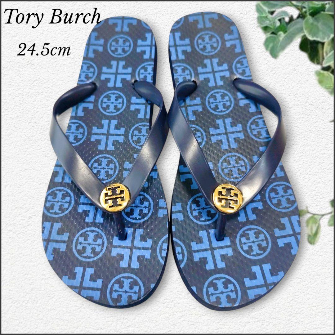 美品♡Tory Burch♡トリーバーチ ビーチサンダル ネイビー ブルー 24