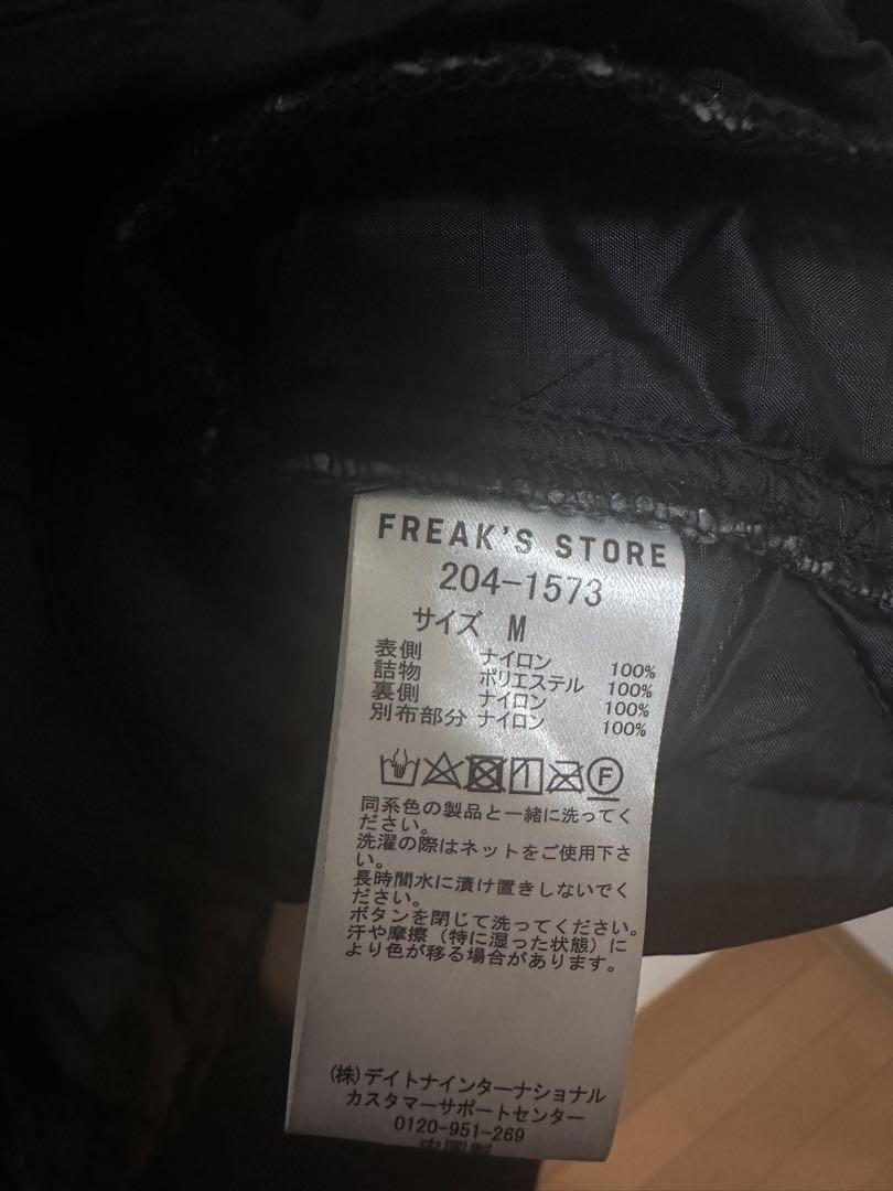 フリークスストア　オーバーサイズ モッズコート