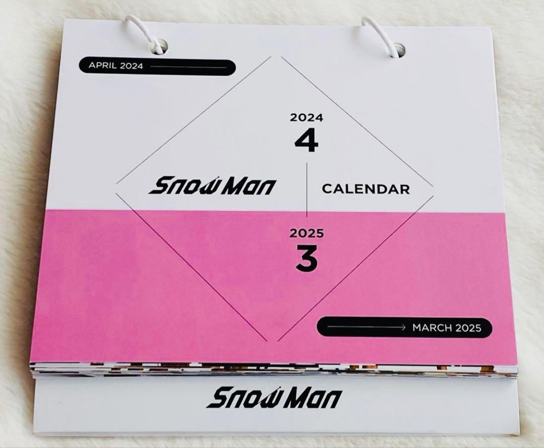 Snow Man THE BEST 2020-2025 3形態＆FC会報付き