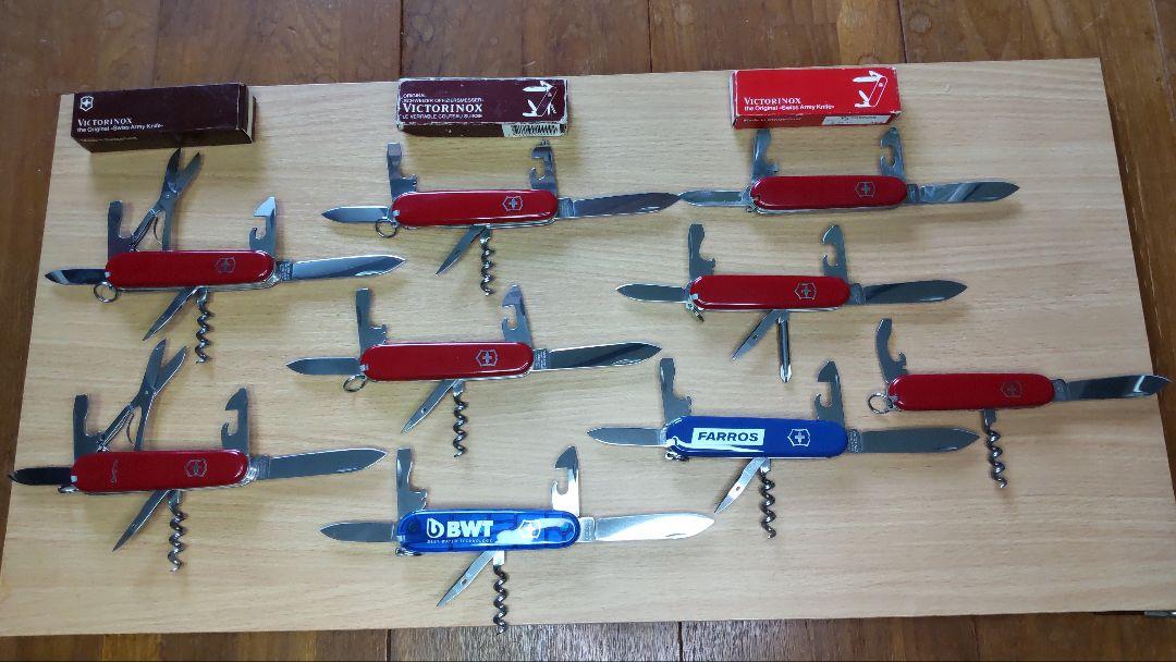 Victorinox スイスアーミーナイフ セット