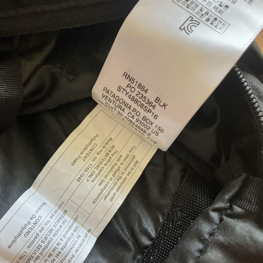 旅行かばん・小分けバッグ Patagonia Light Weight Travel Tote Bag