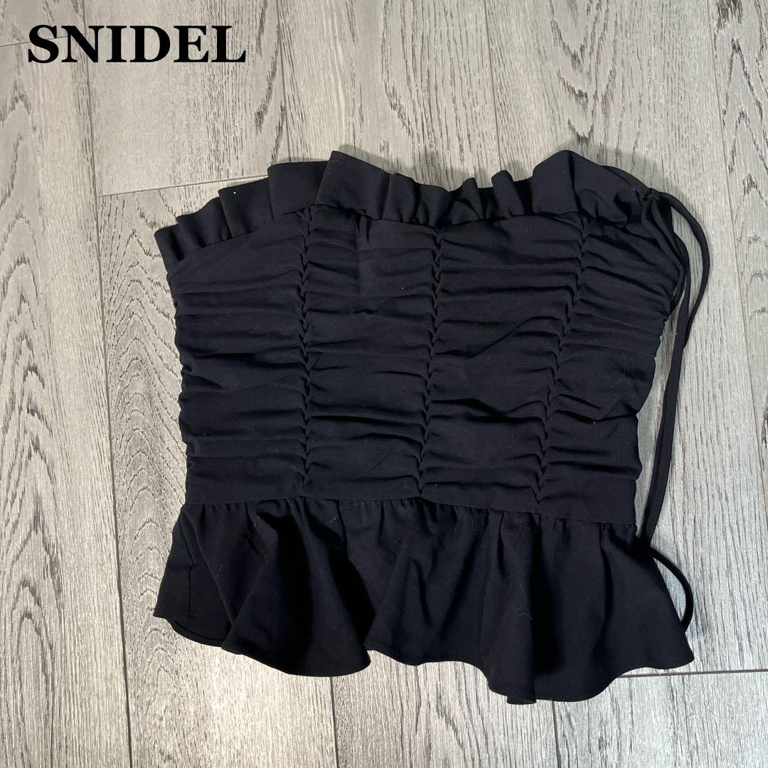 SNIDEL Sustainaギャザーデザインビスチェ