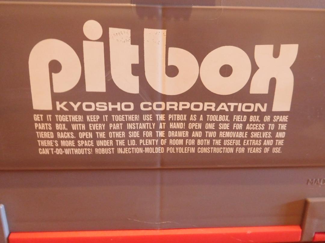 京商　ピットボックス